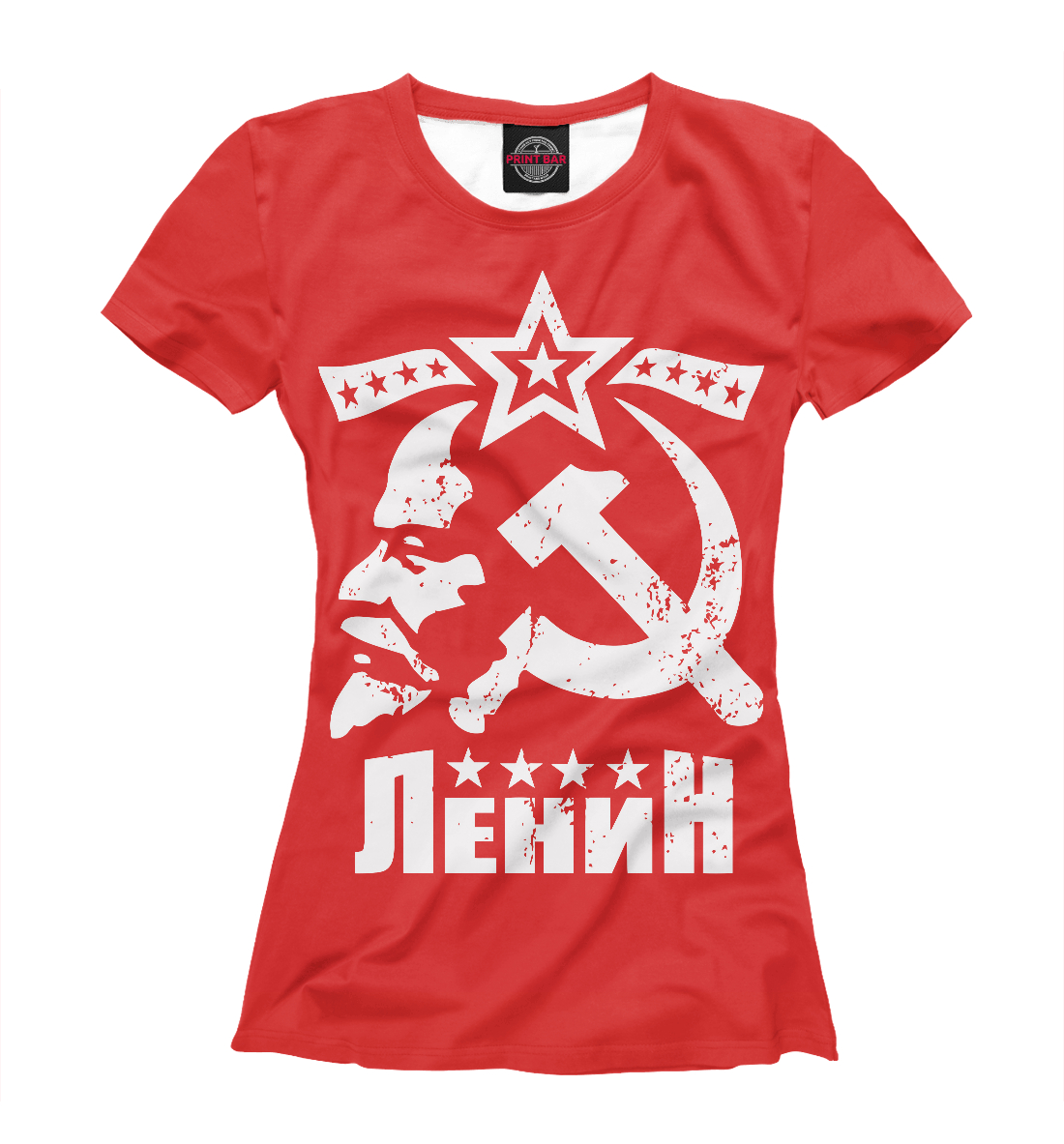 

Ленин СССР