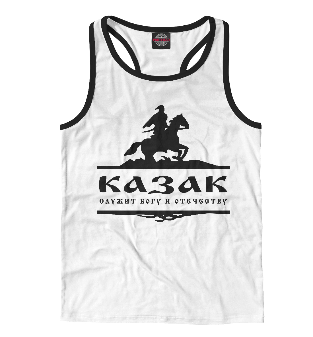 

Казак
