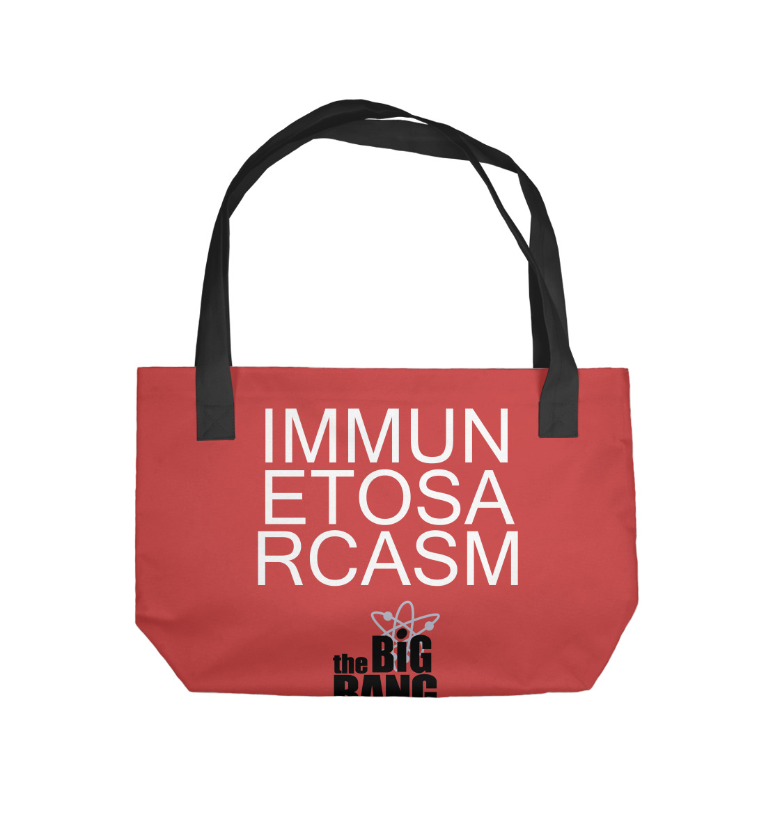 

Иммунитет к сарказму