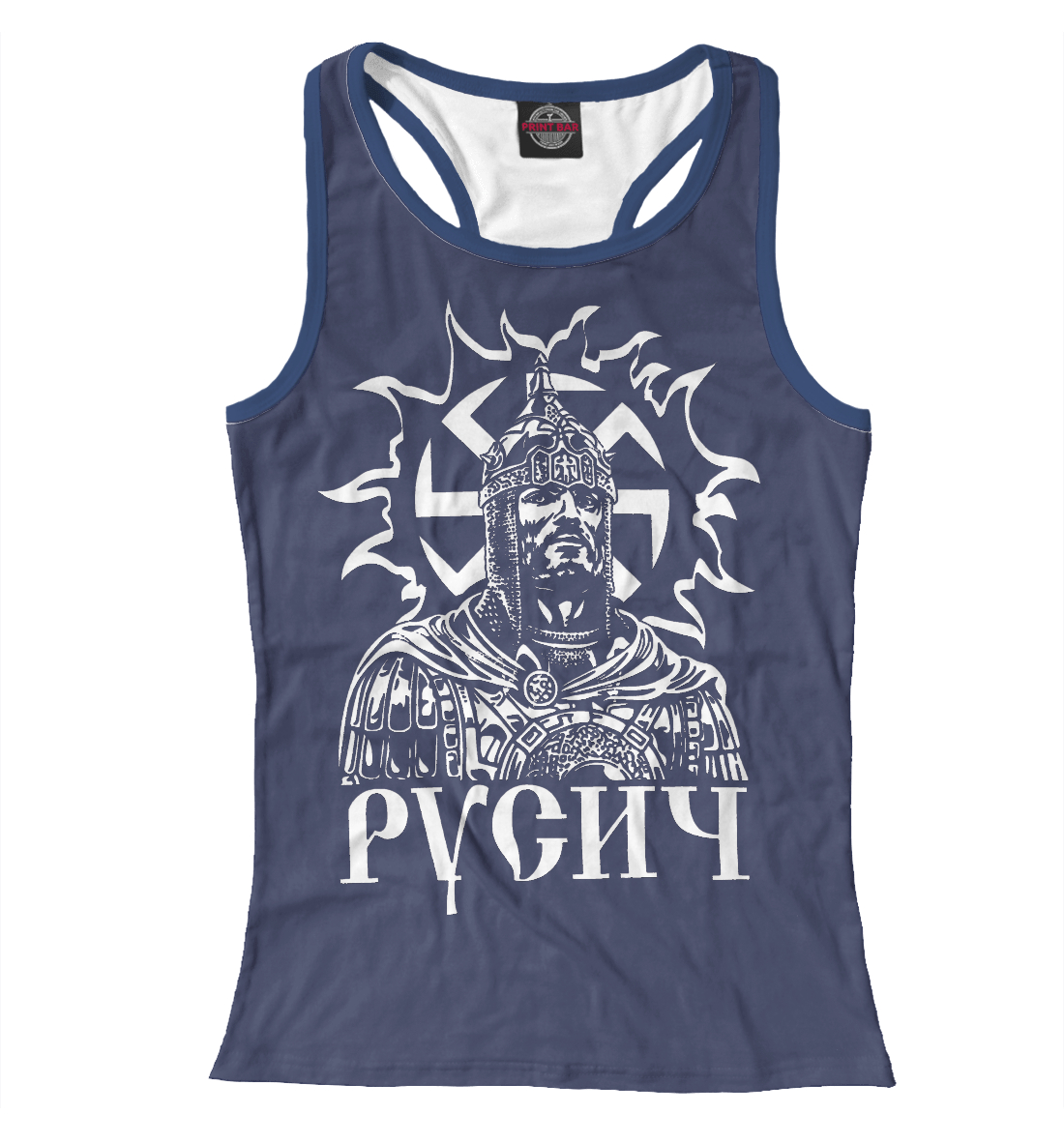 

Русич