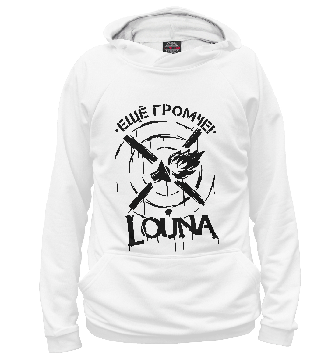 

Louna