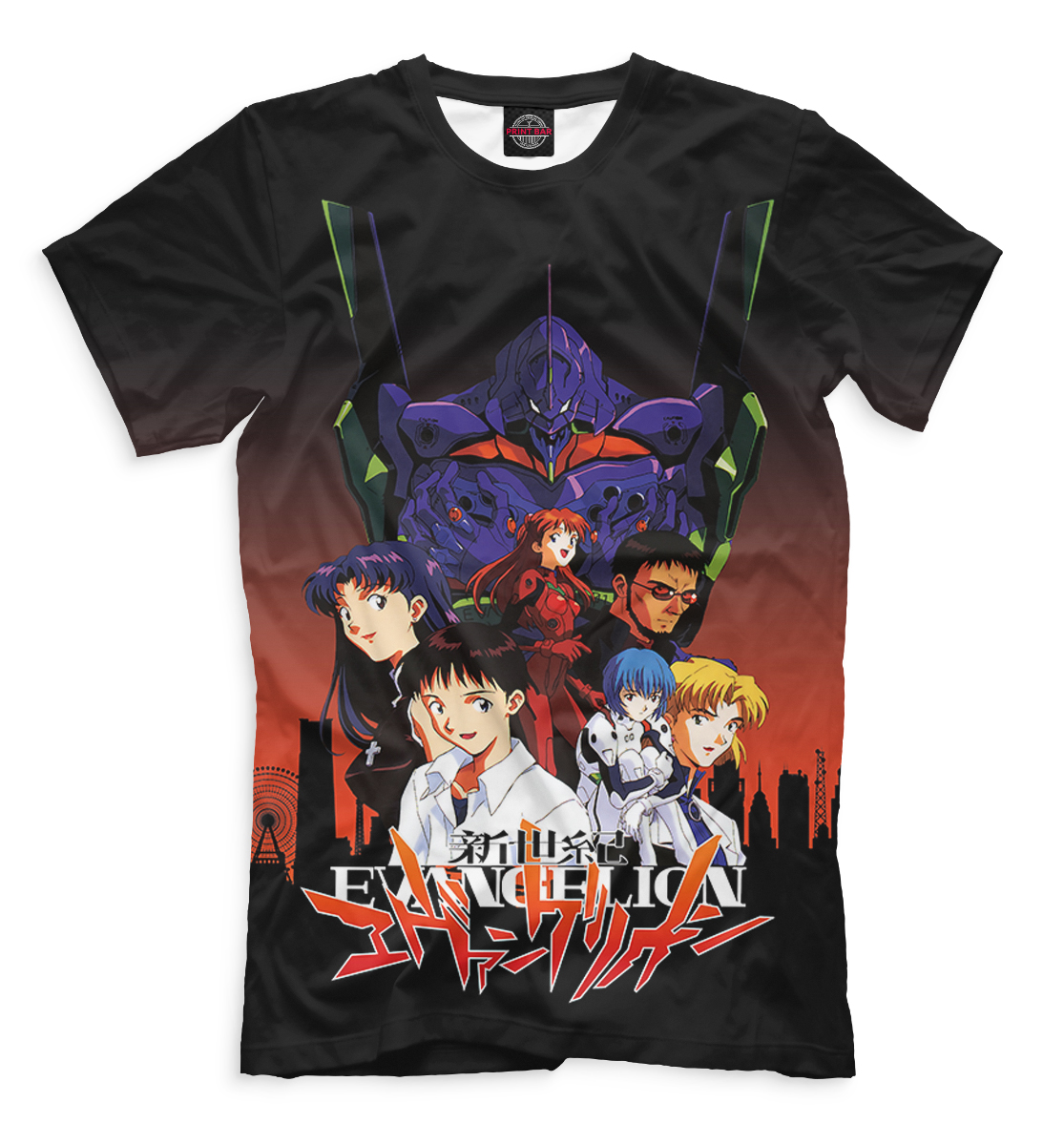

Neon Genesis Evangelion