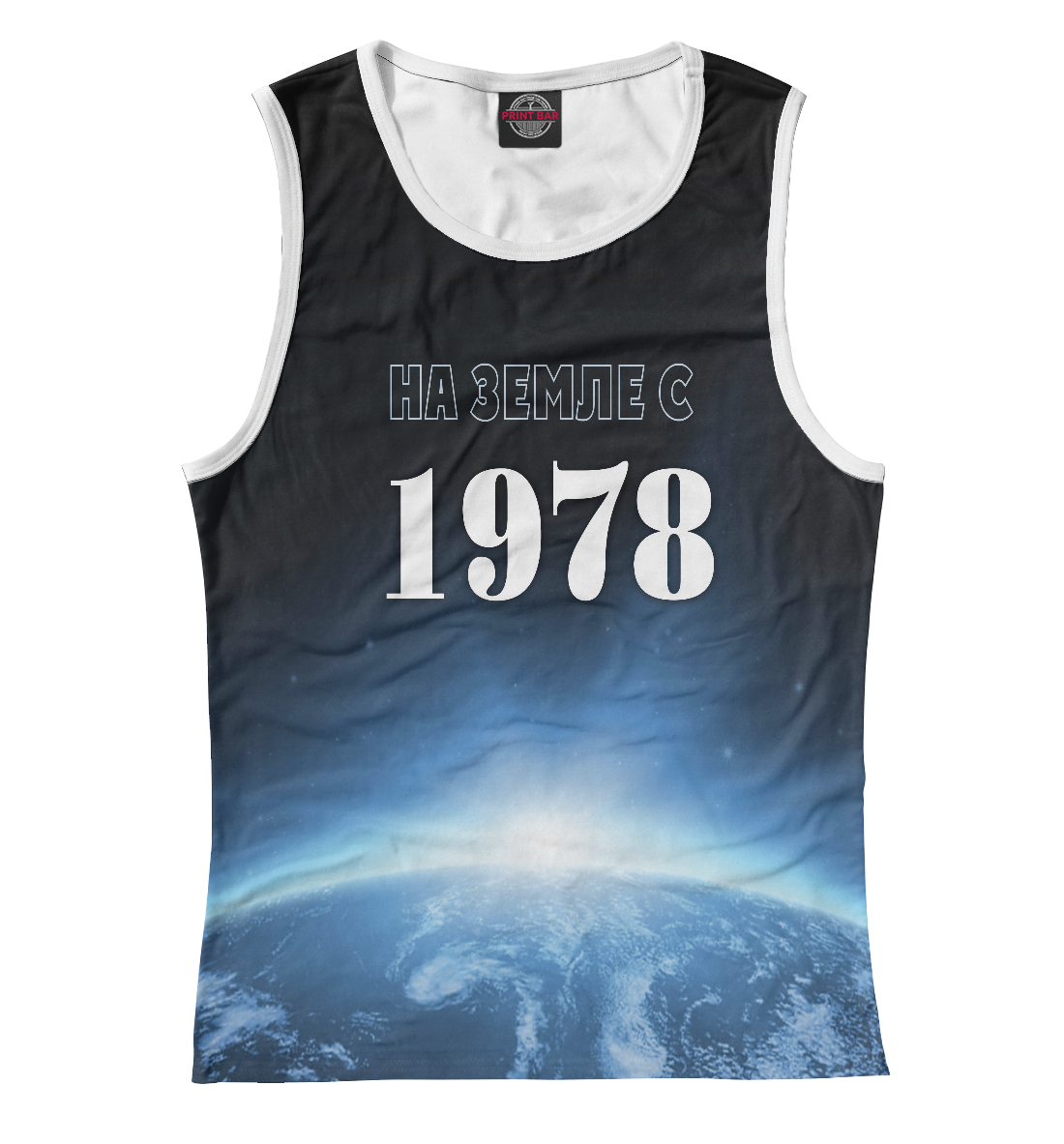 

На Земле с 1978