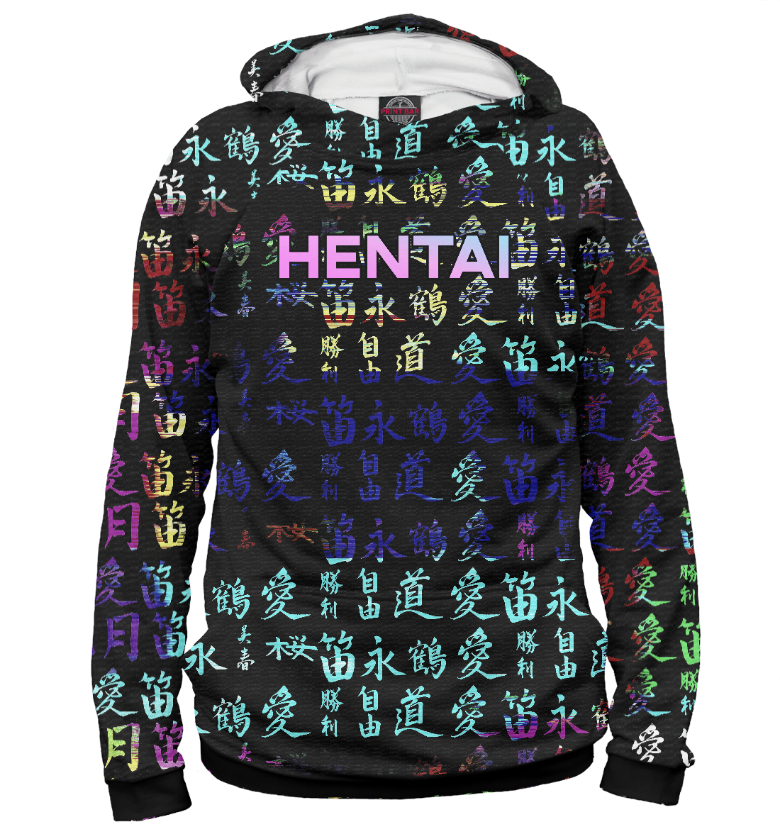 

Hentai
