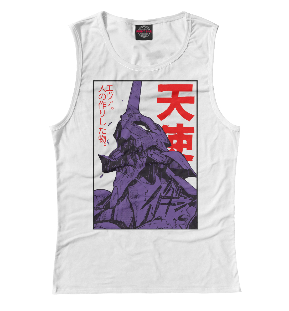 

EVA-01