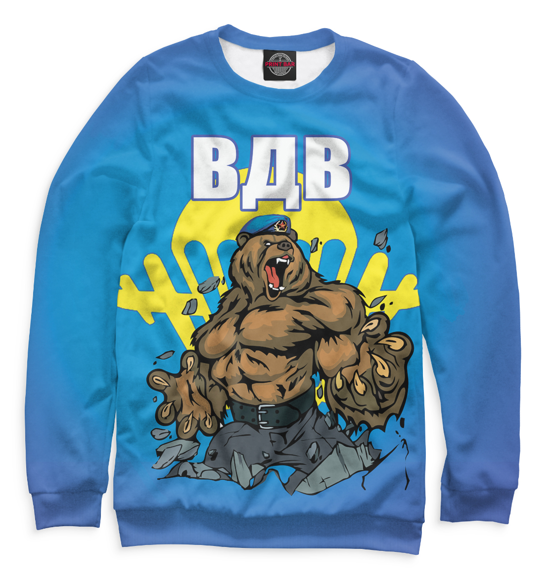 

ВДВ