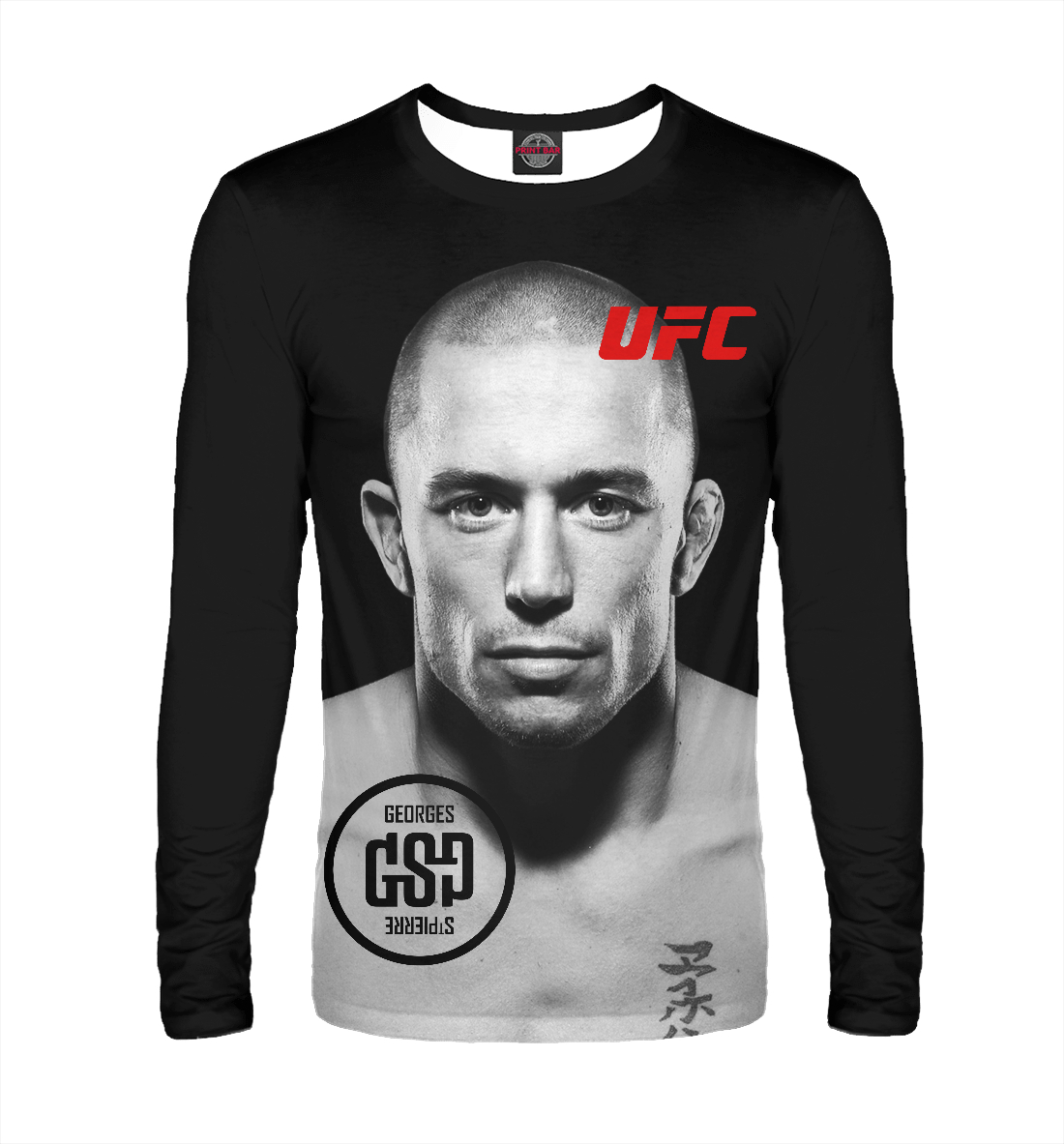 

Жорж Сен-Пьер