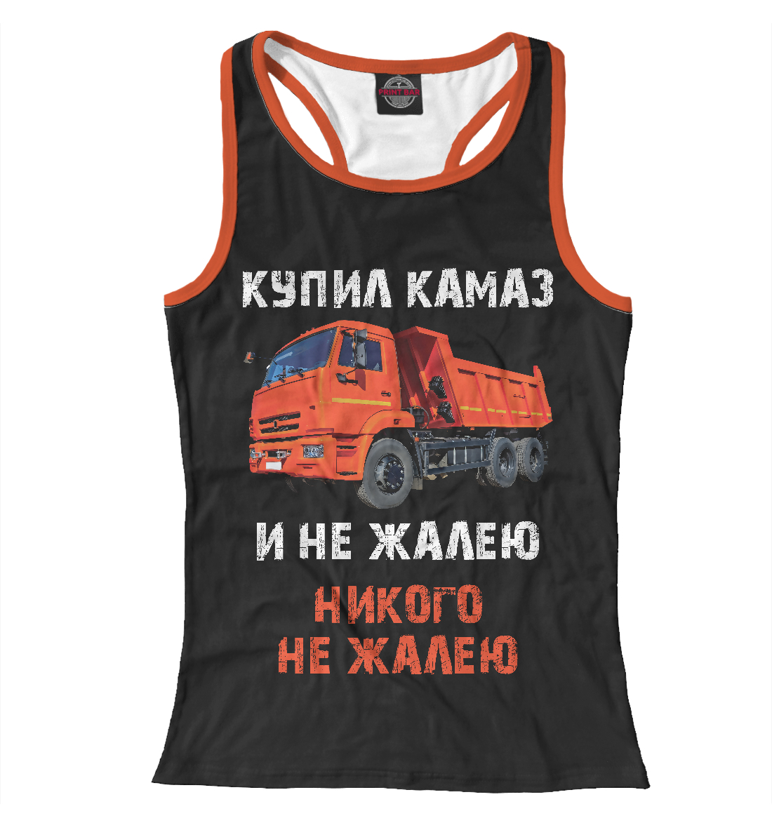 

Купил КАМАЗ и не жалею