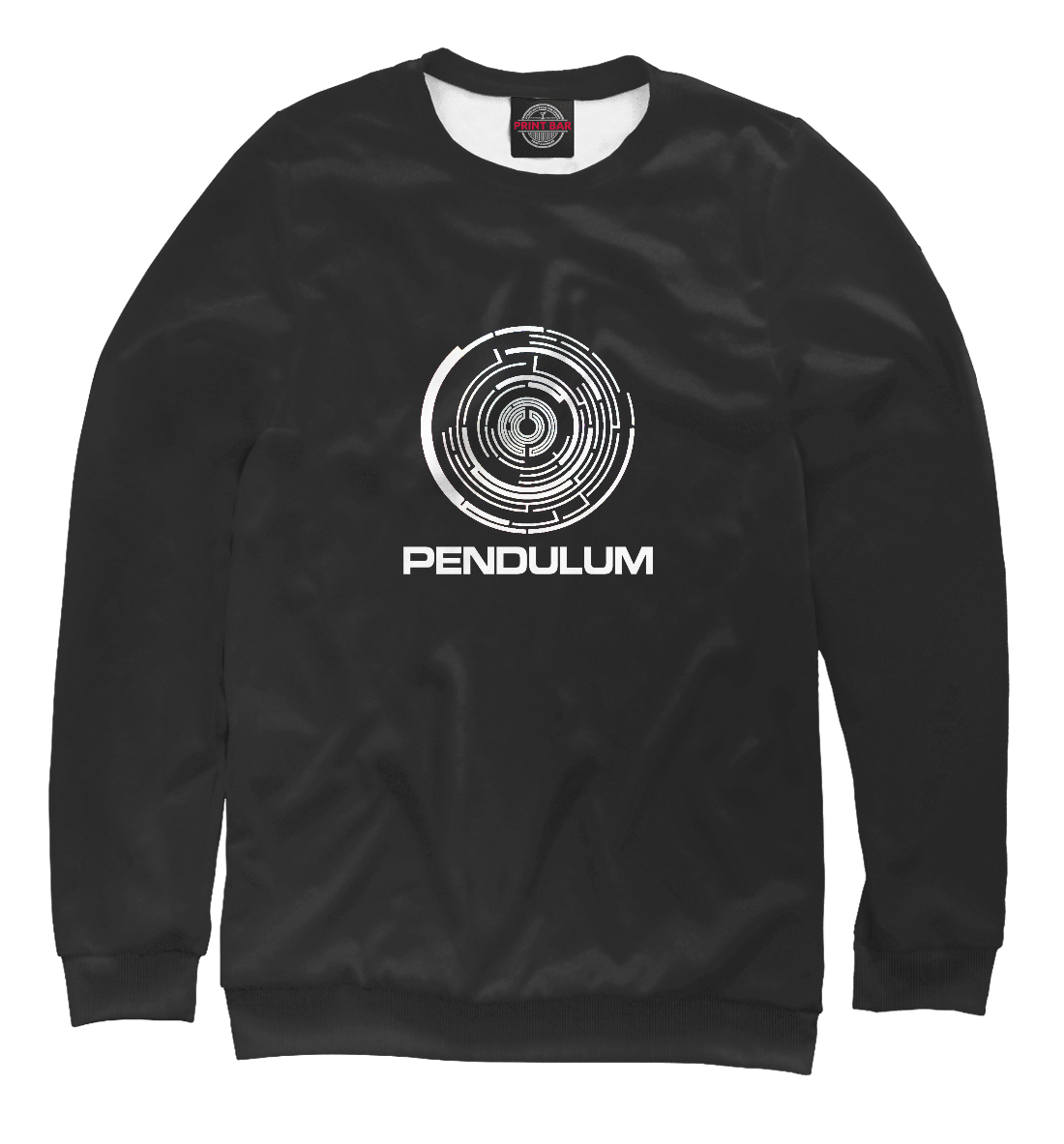 

Pendulum