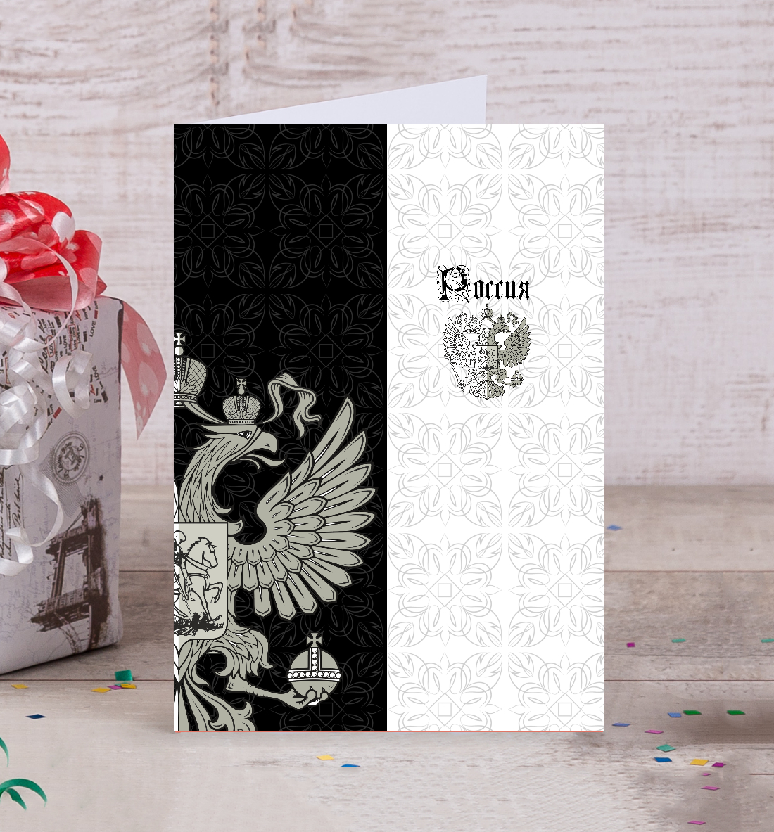 

Символика РФ