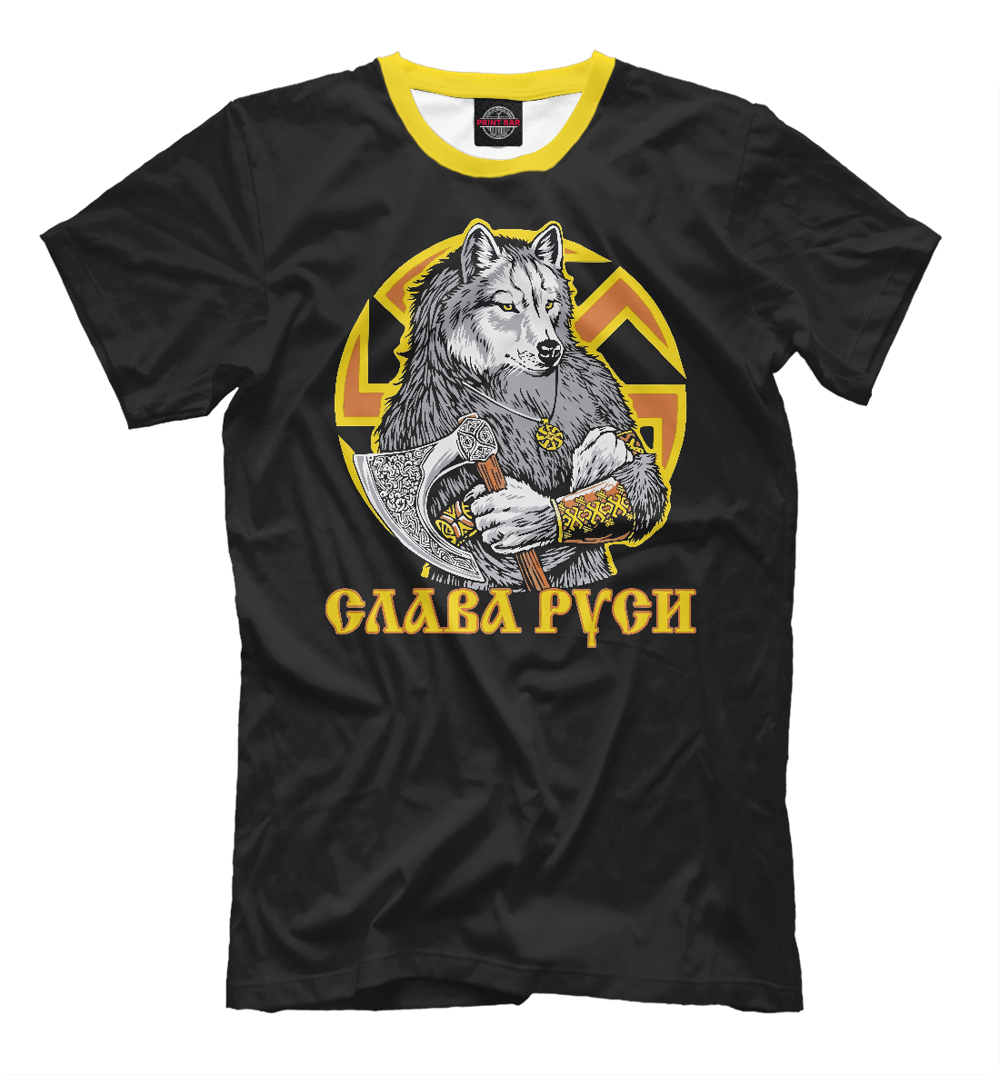

Слава Руси!
