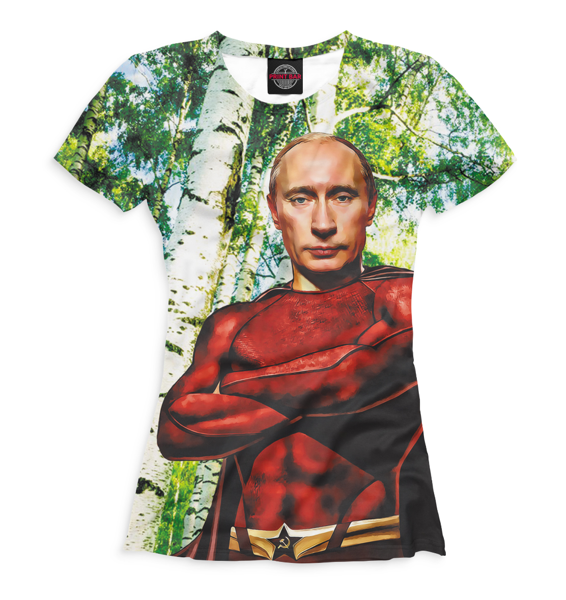 

Путин