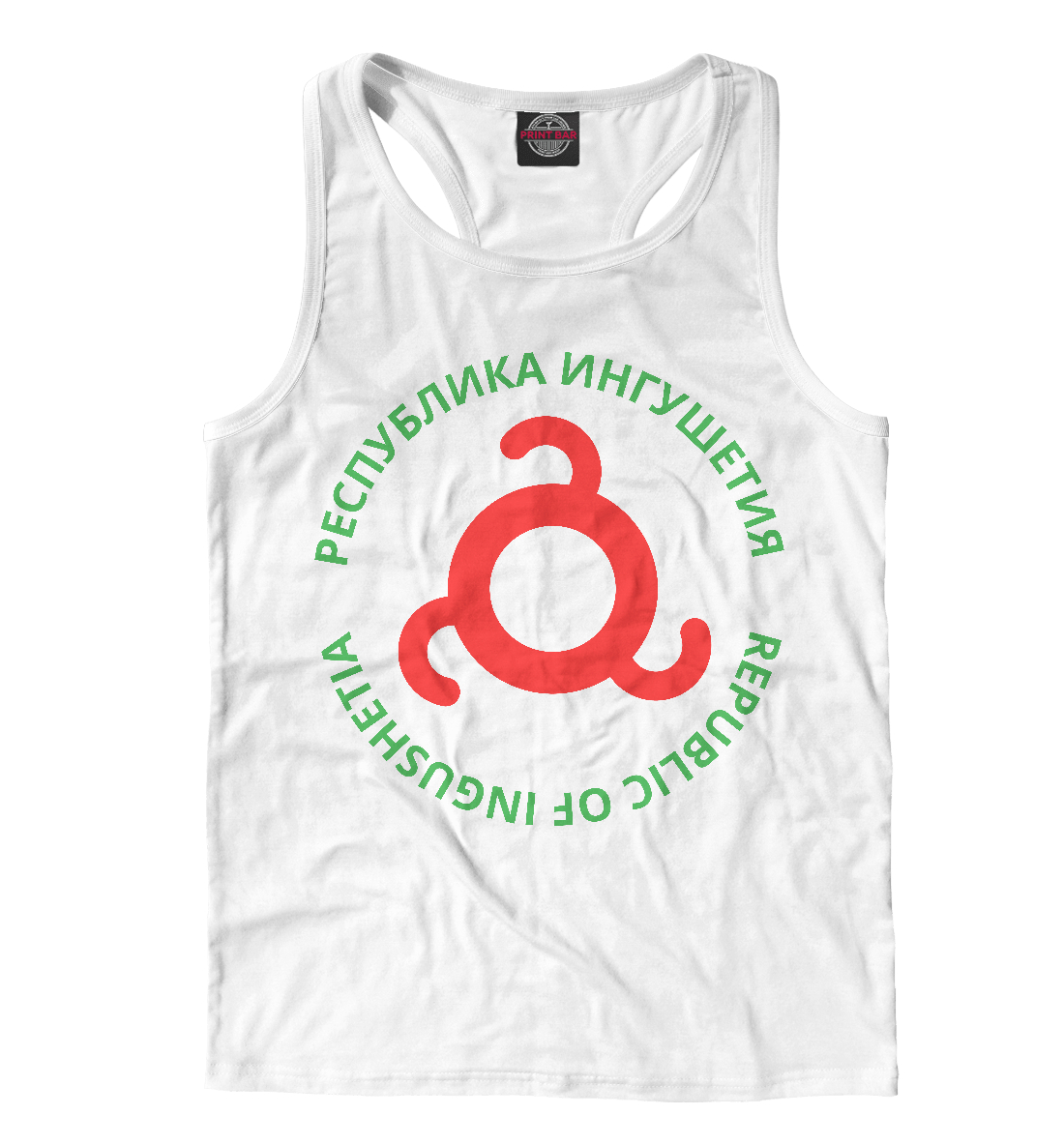 

Республика Ингушетия