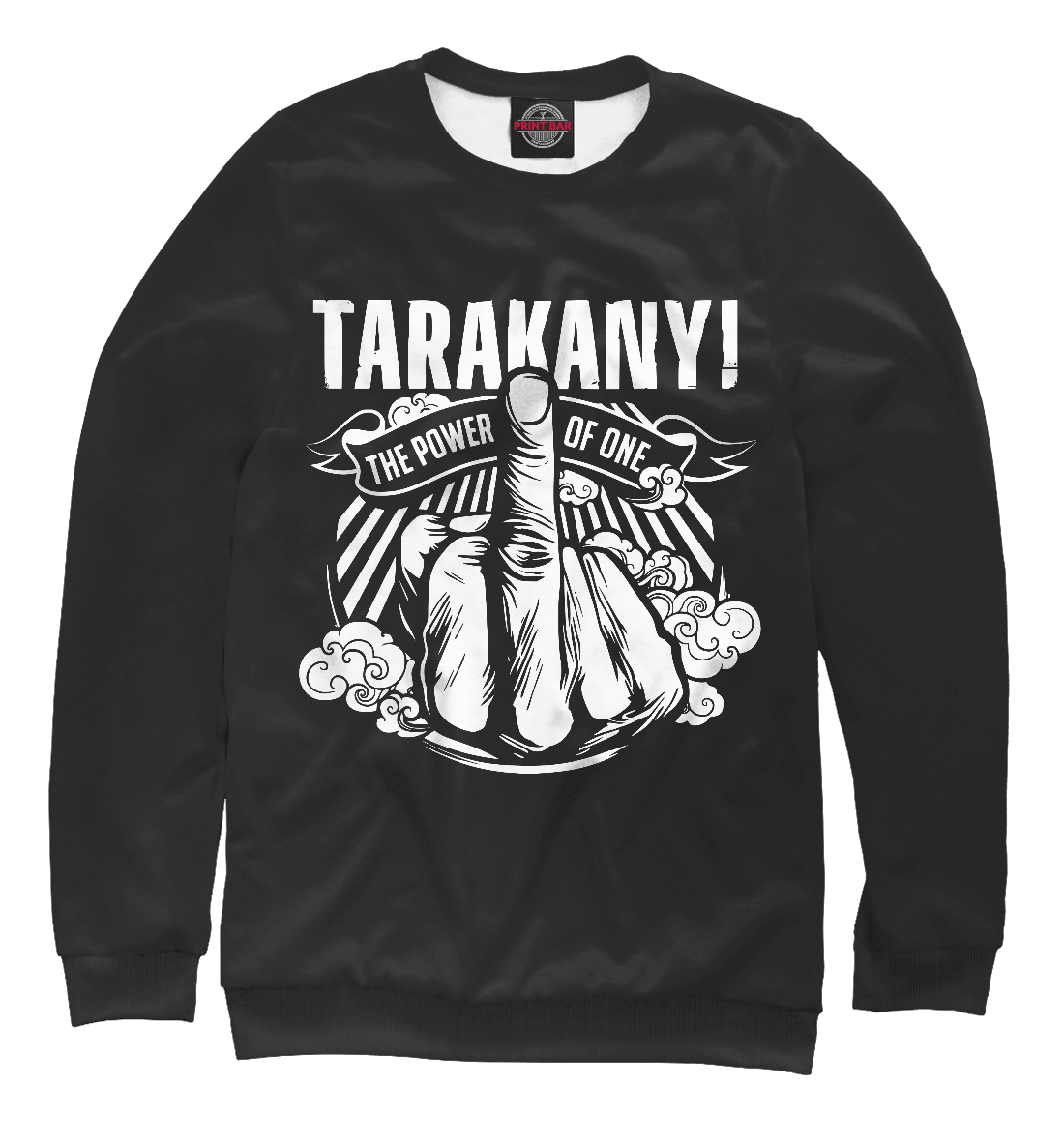 

Тараканы