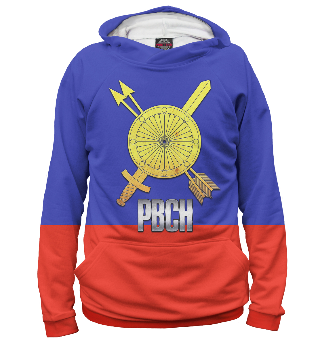 

РВСН
