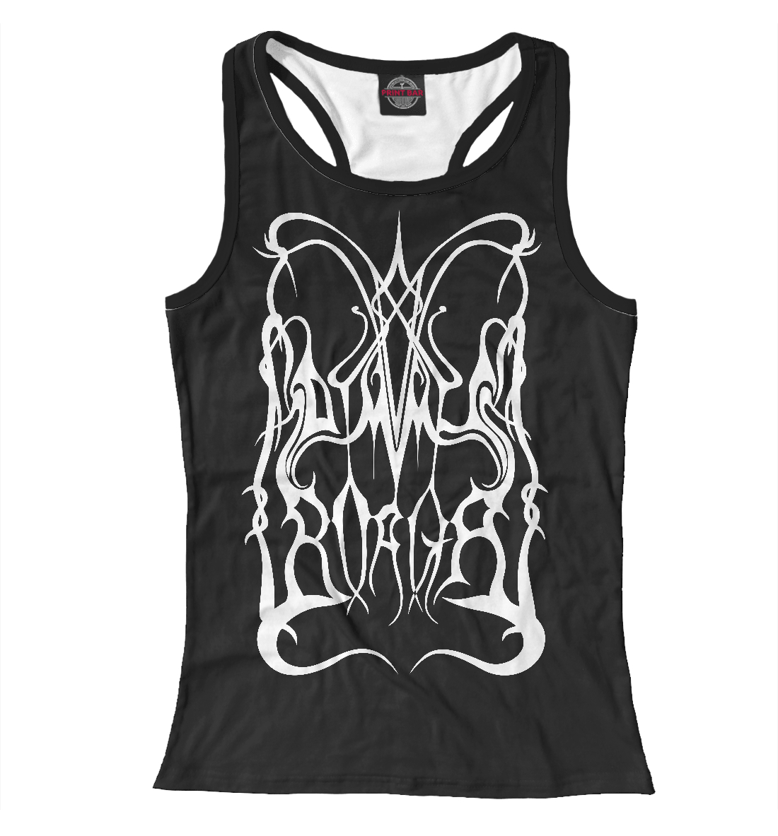 

Dimmu Borgir