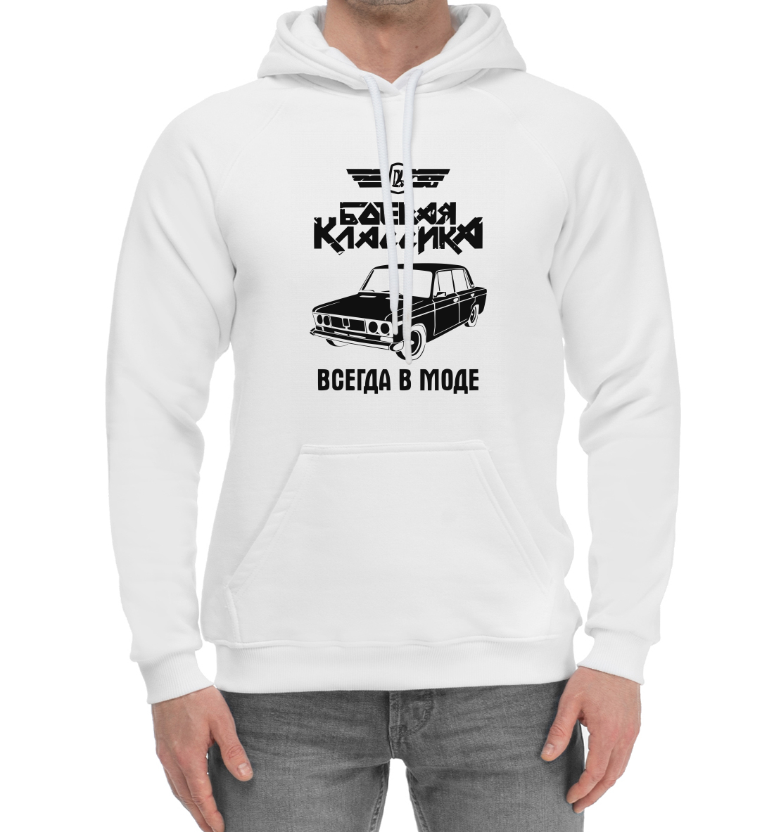 

LADA