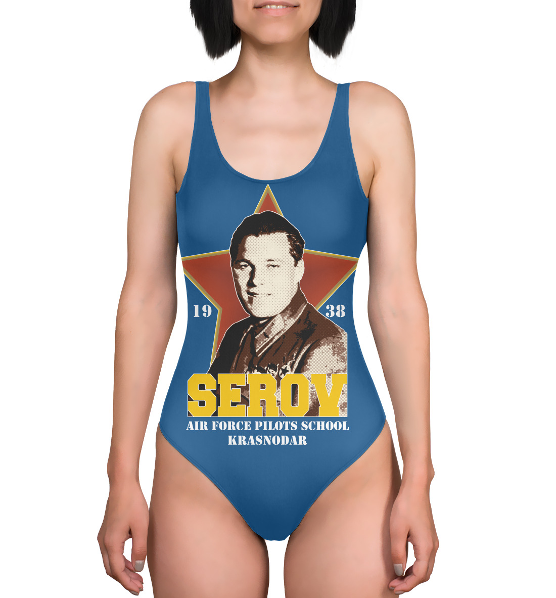 

Краснодарское ВВАУЛ им. Серова