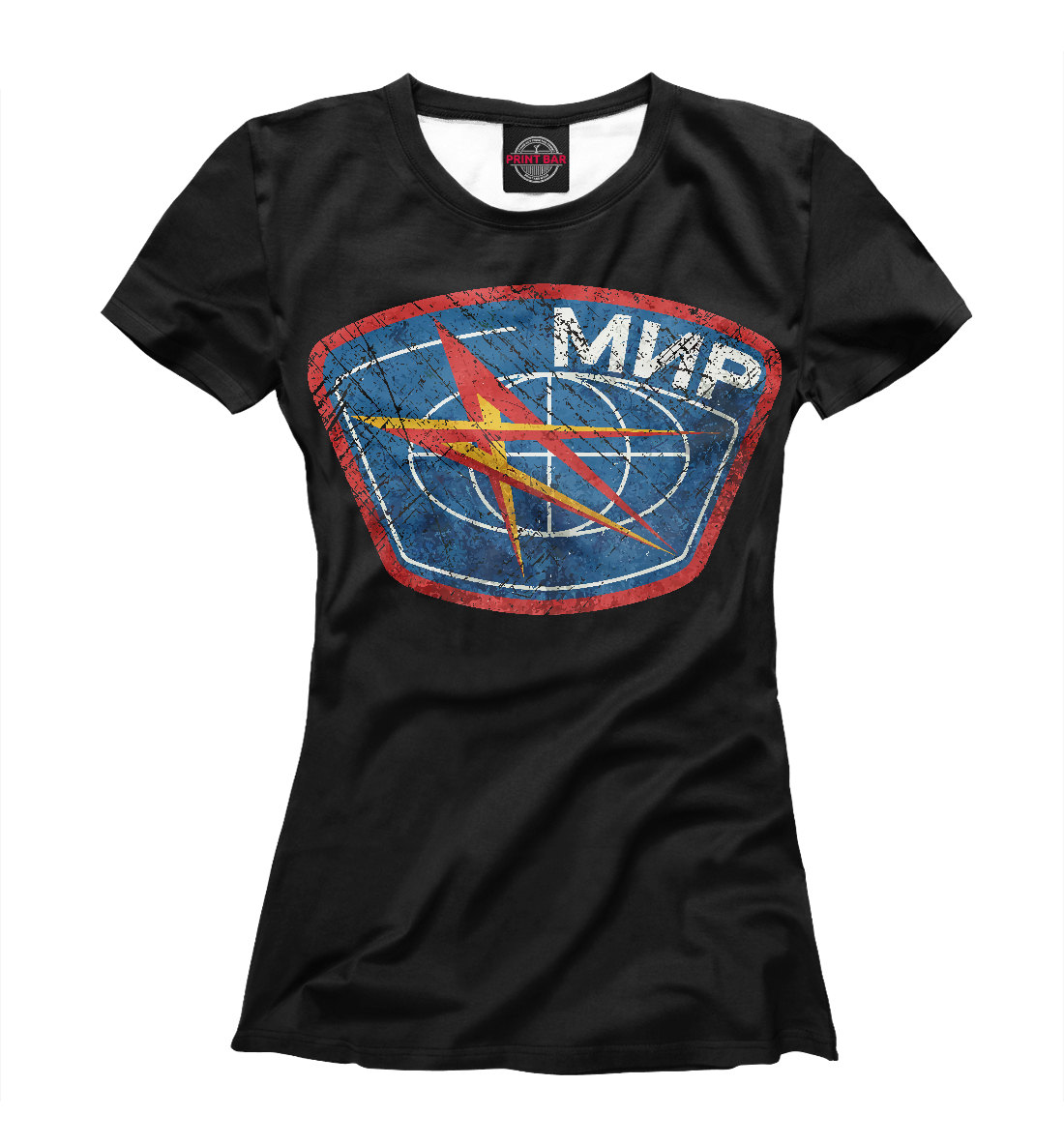 

Мир