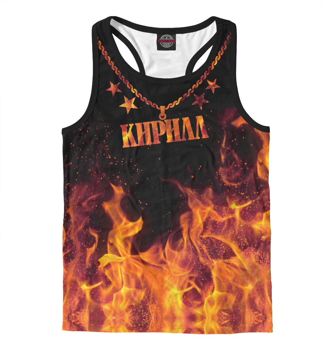

Кирилл