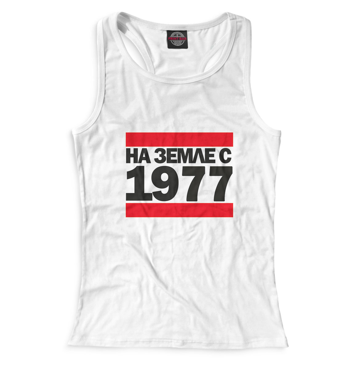 

На Земле с 1977