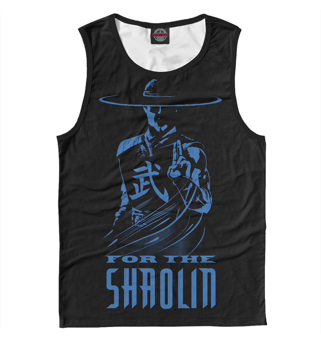 

For the Shaolin