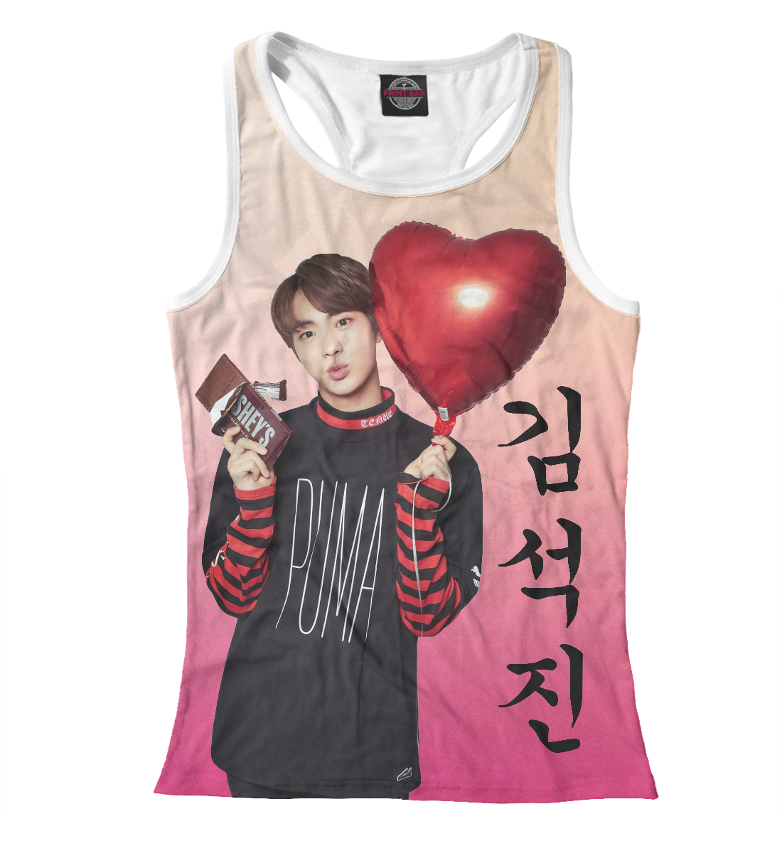 

BTS Jin