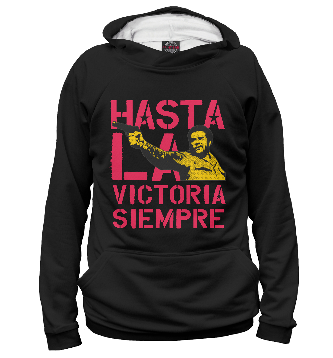 

Hasta La Victoria Siempre