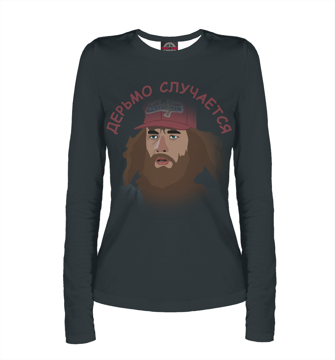 

Дерьмо случается, бро