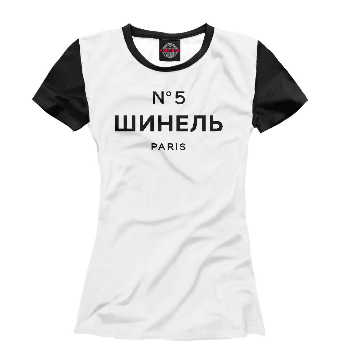 

Шинель №5