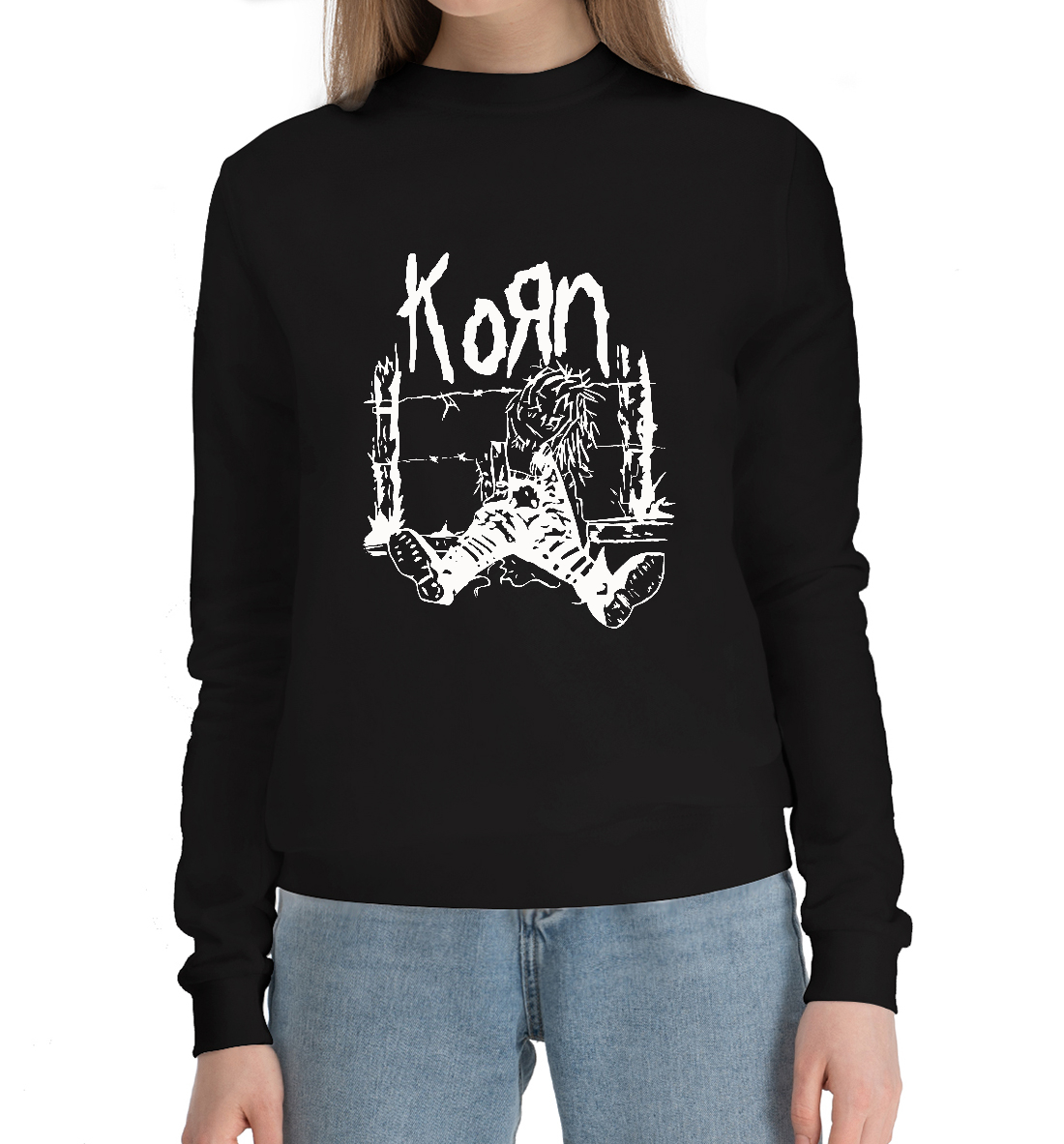 

Korn