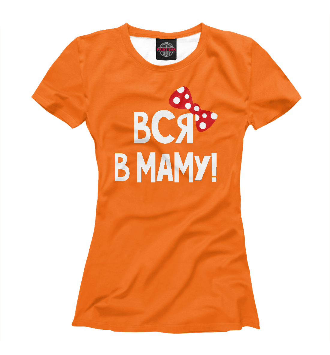 

Вся в маму