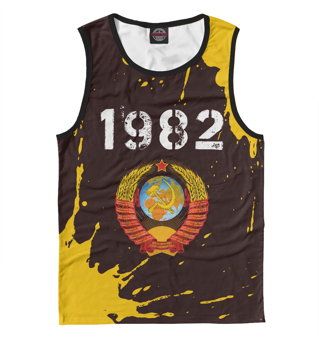 

1982 + СССР