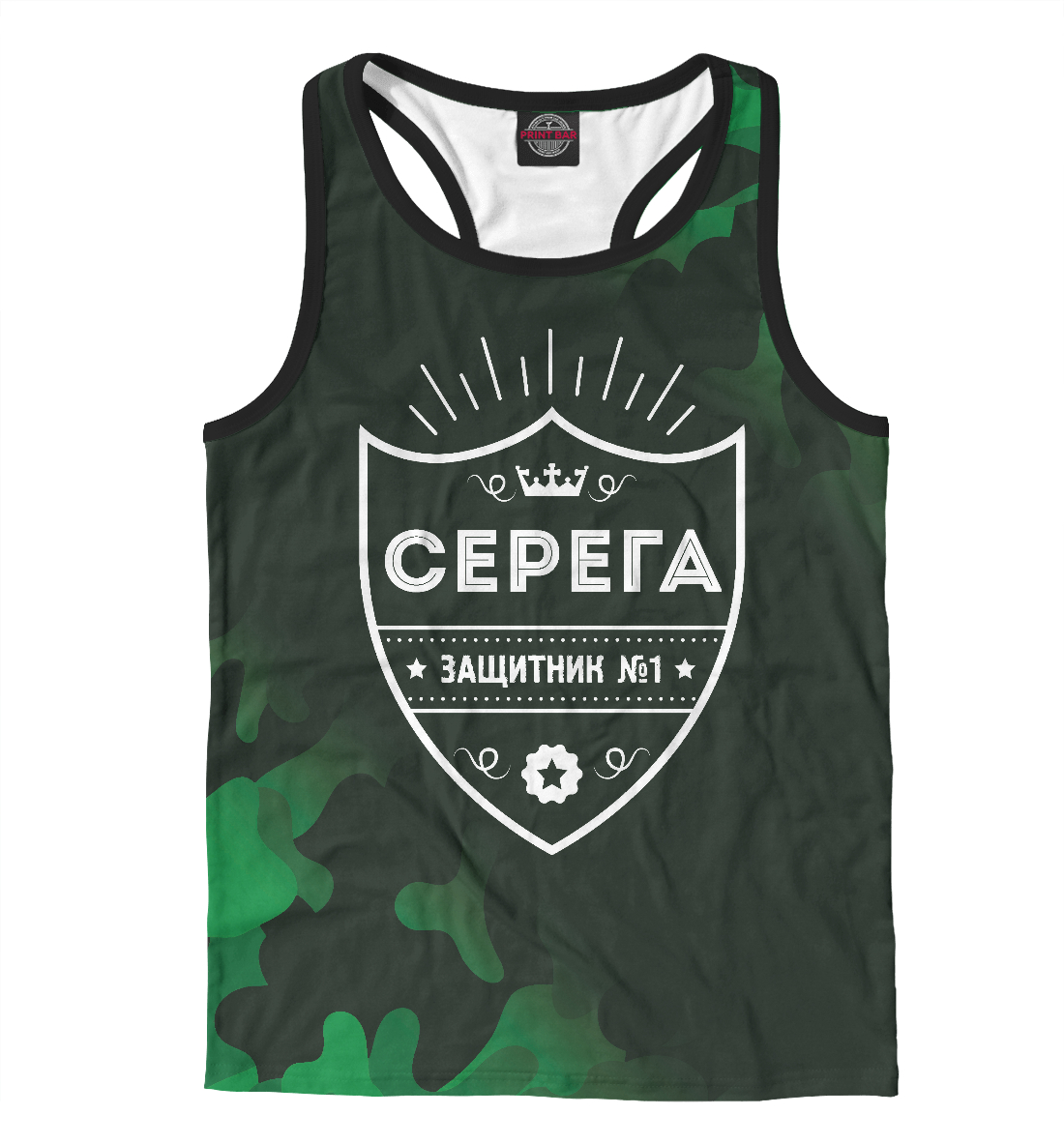 

Серега + Защитник