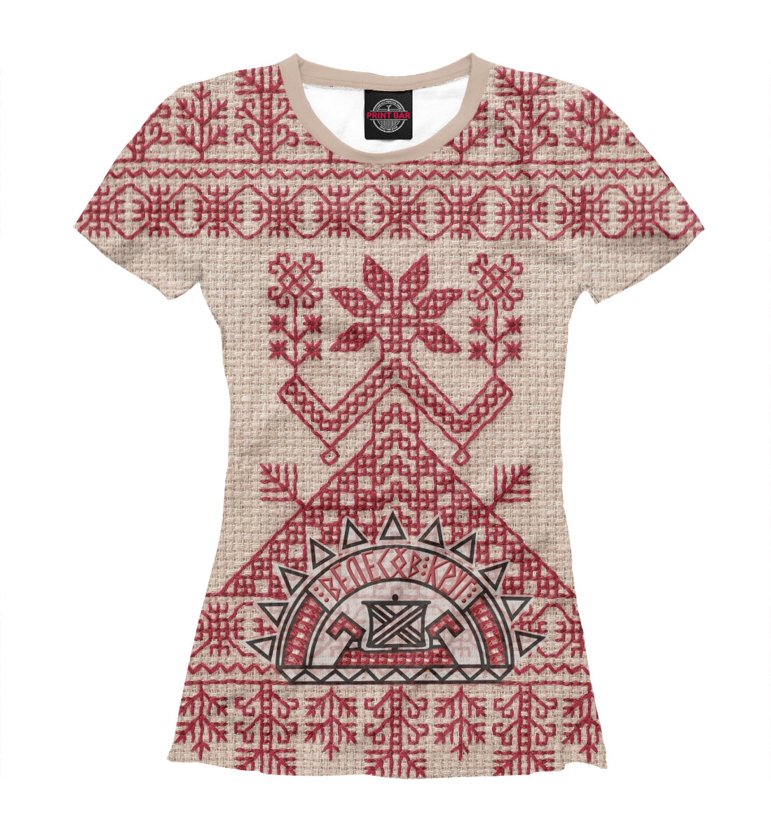 

Велесов круг и Макошь