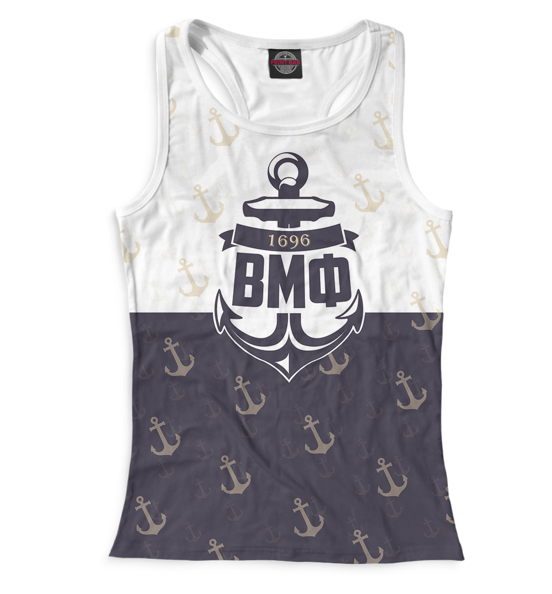 

ВМФ