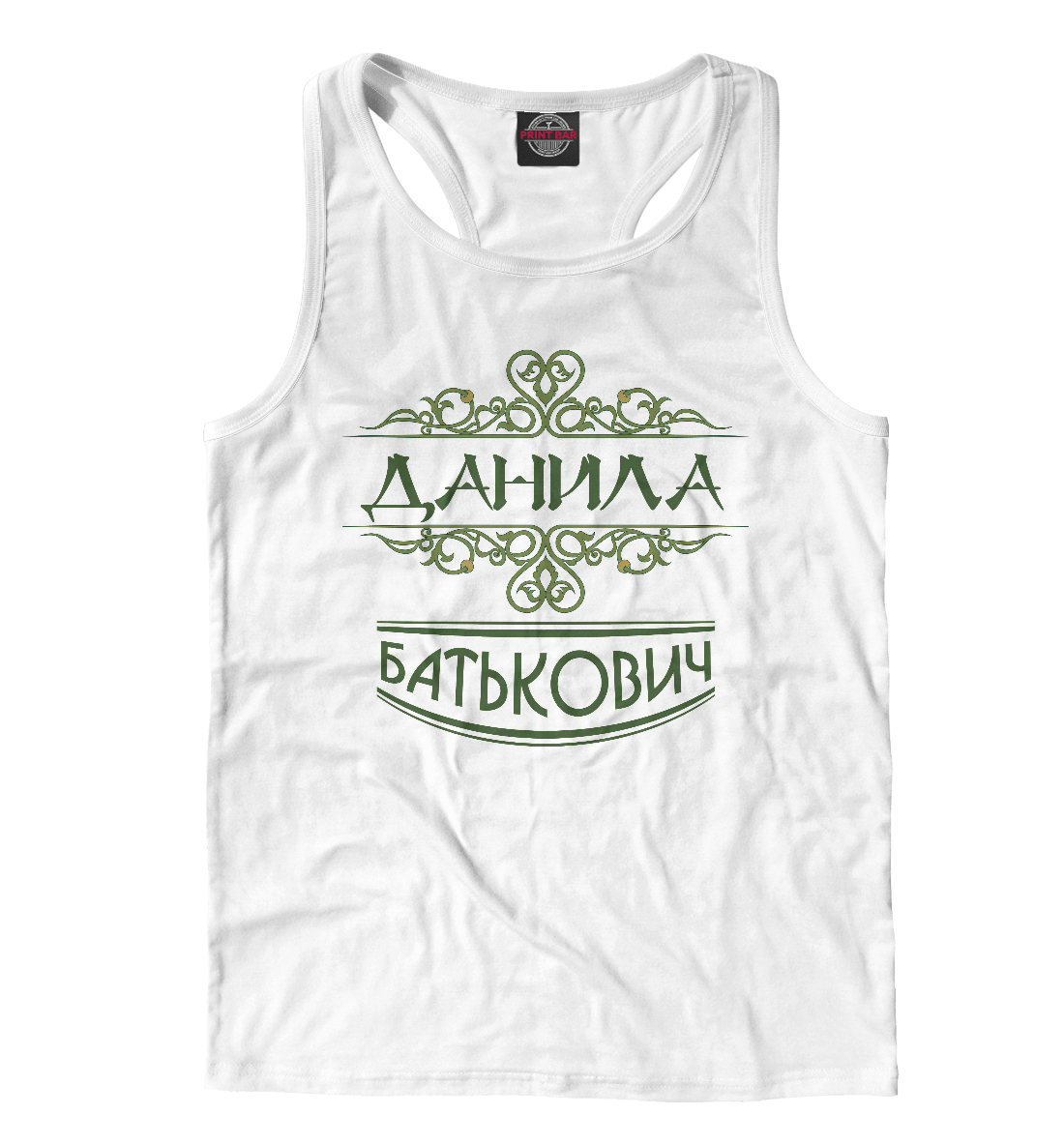 

Данила Батькович