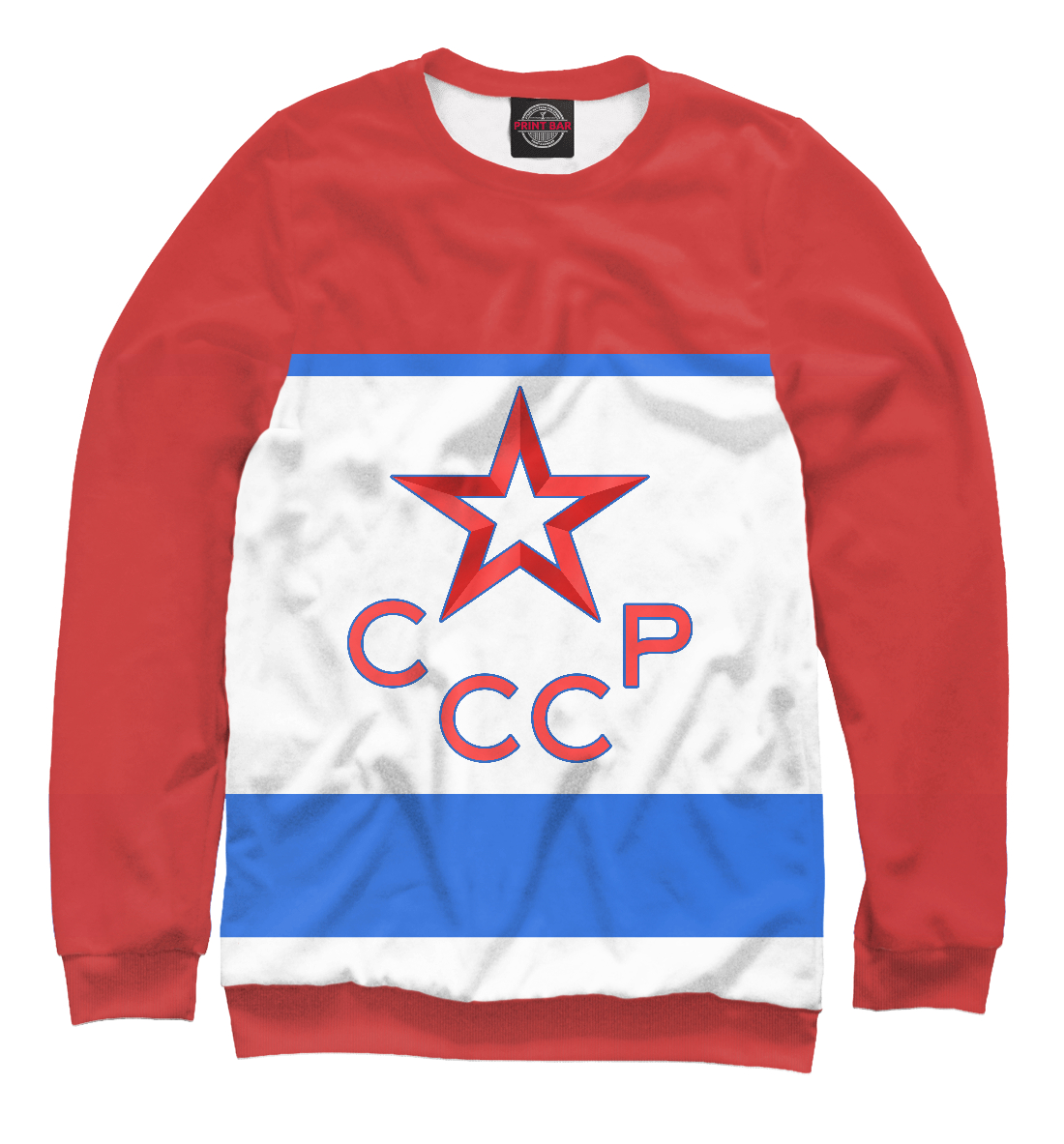 

СССР