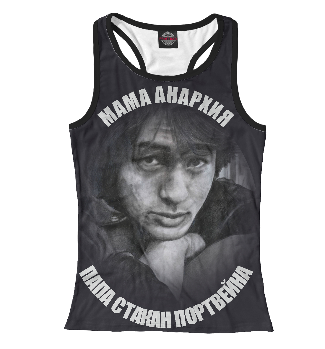 

Мама анархия