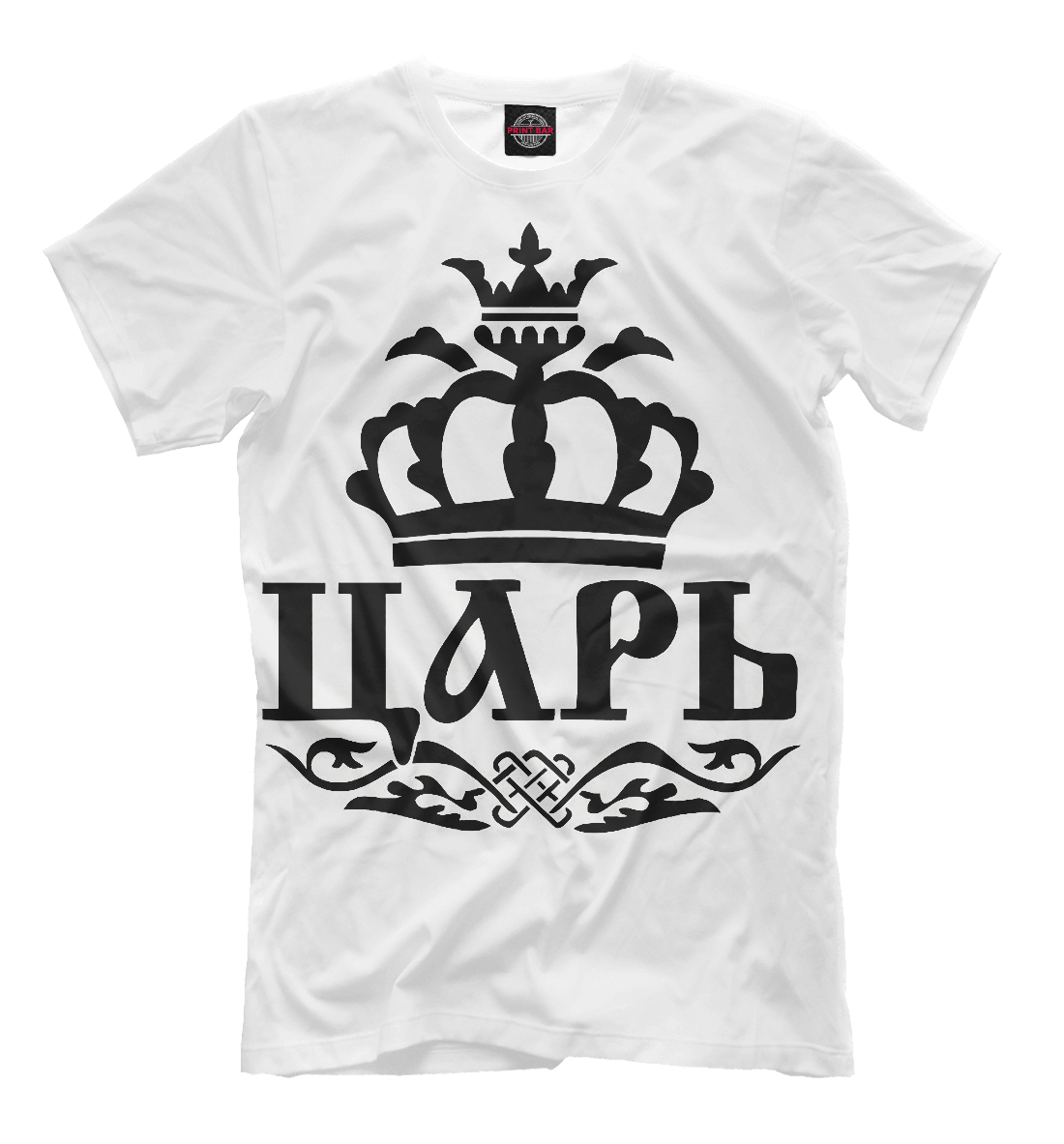 

Царь