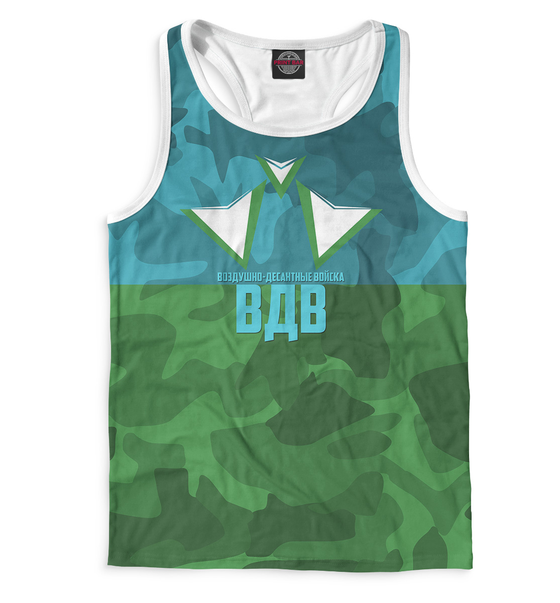 

ВДВ
