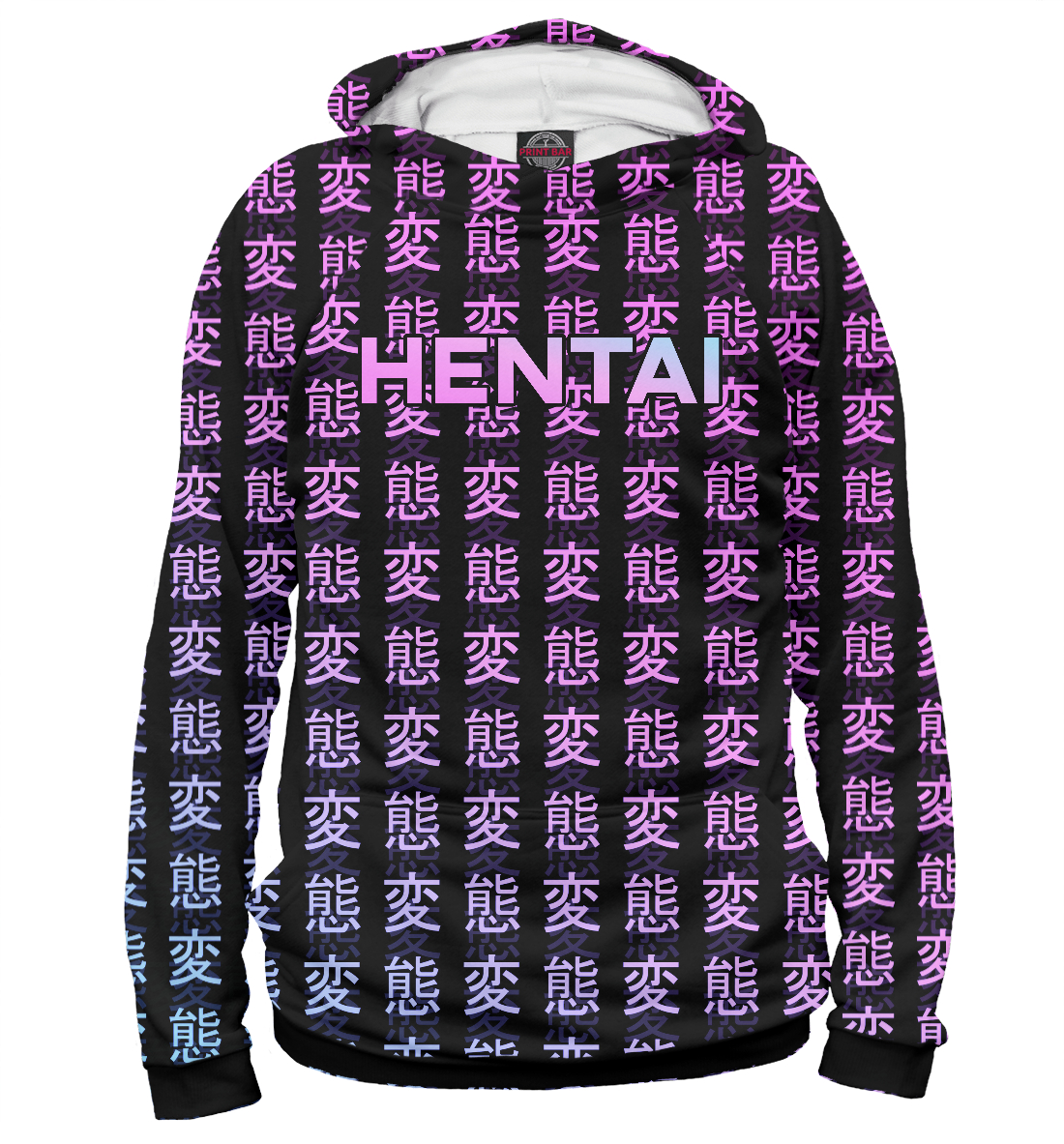 

Hentai
