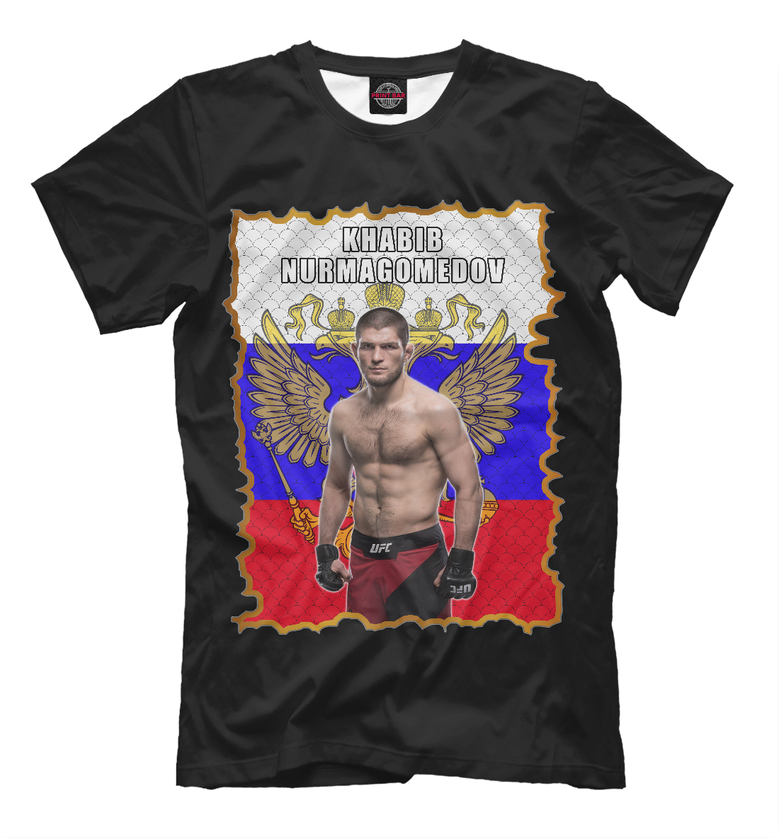 

Хабиб Нурмагомедов (UFC)