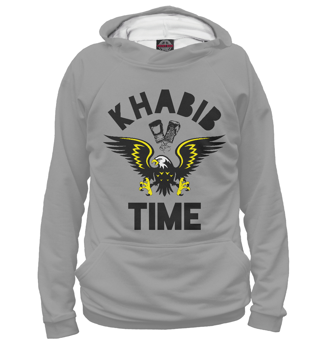 

Khabib Time