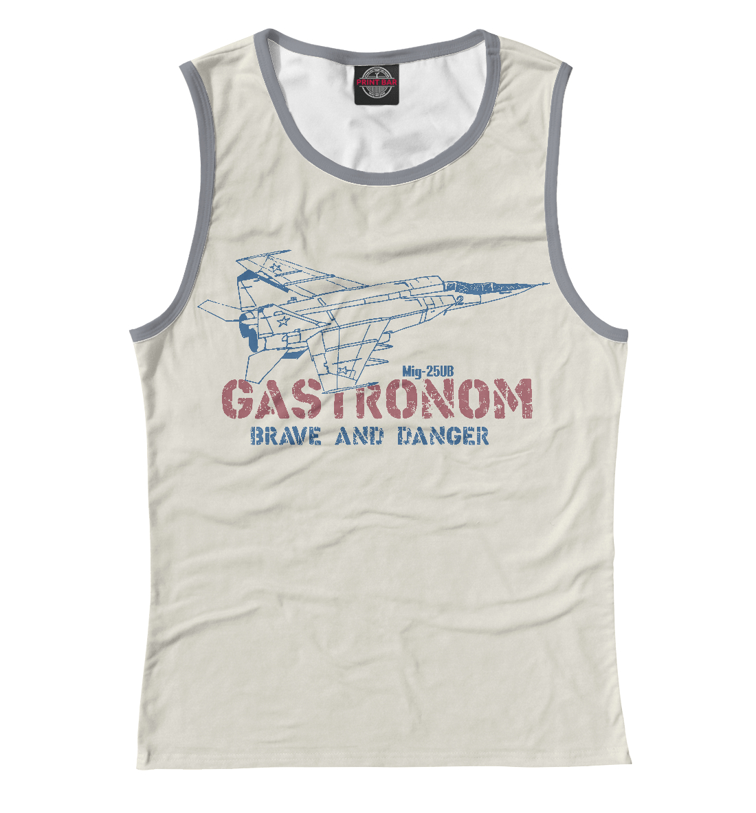 

Миг-25УБ Гастроном