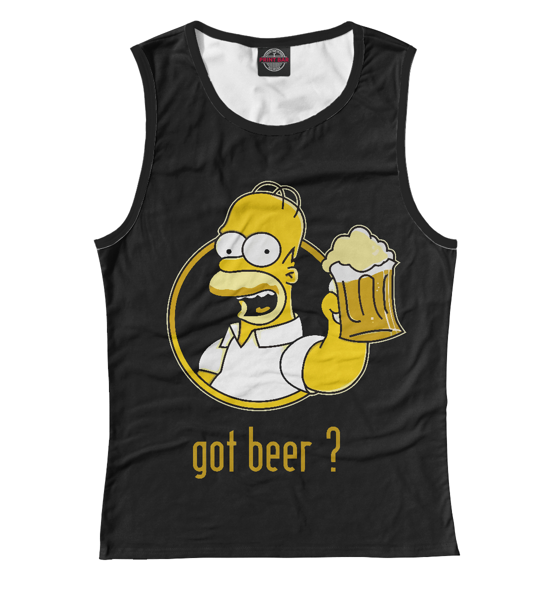 

Homer