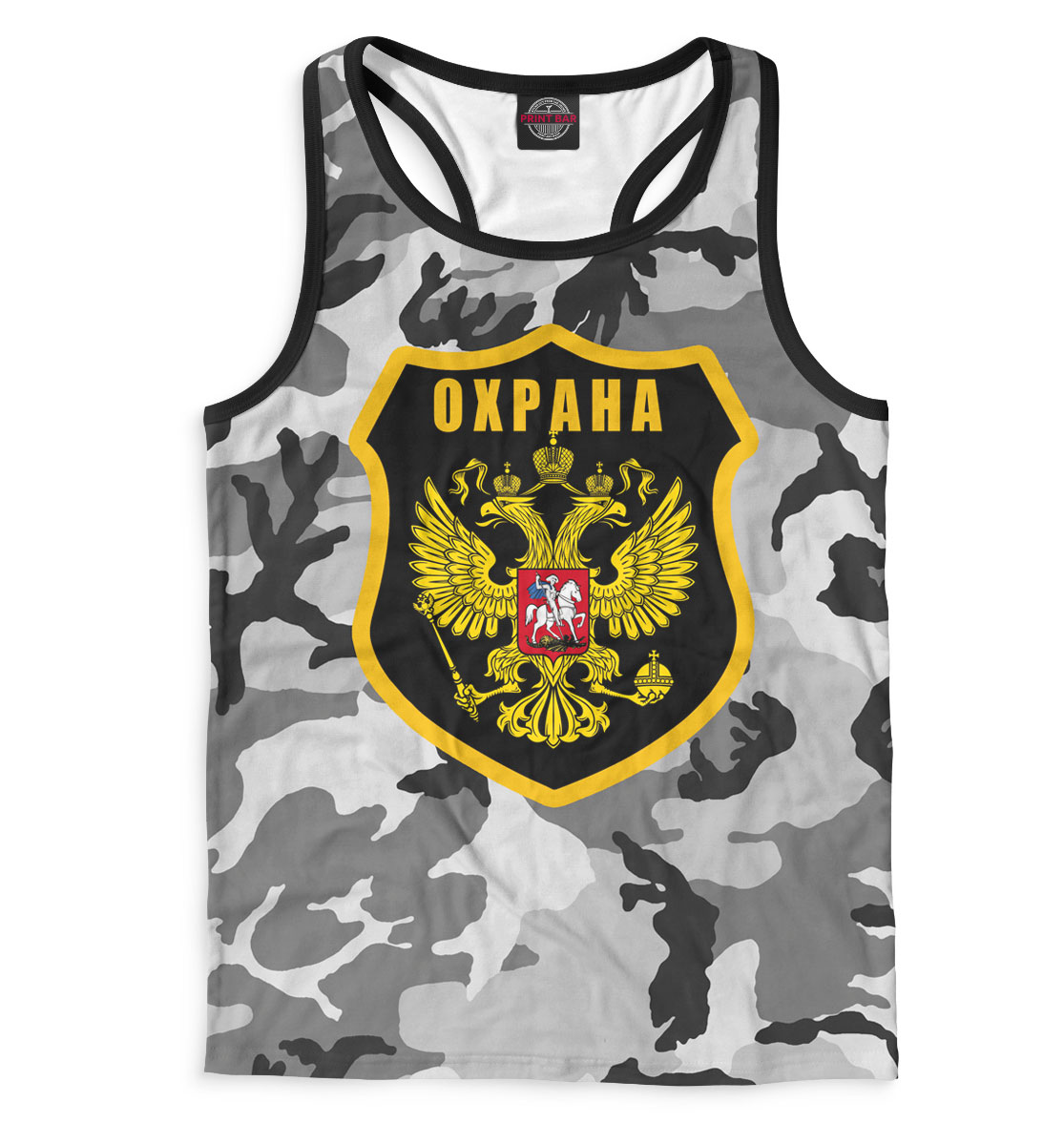 

Охрана