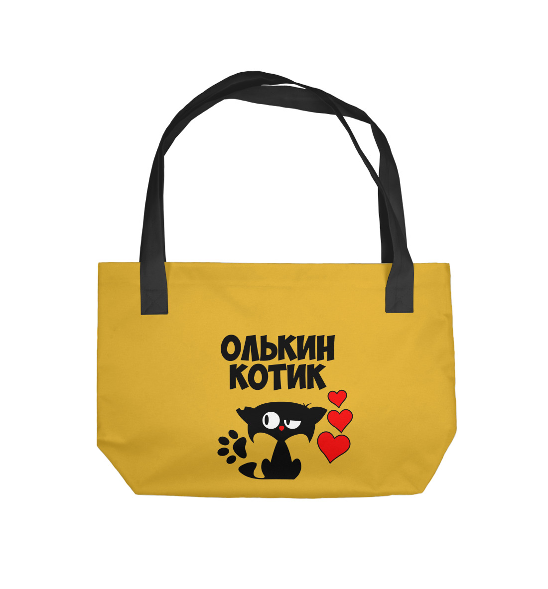 

Олькин котик