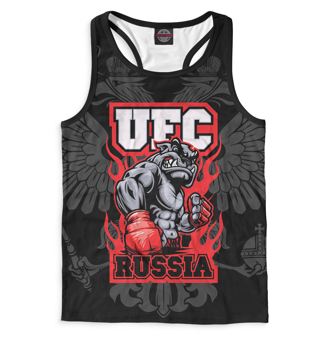 

UFC Russia