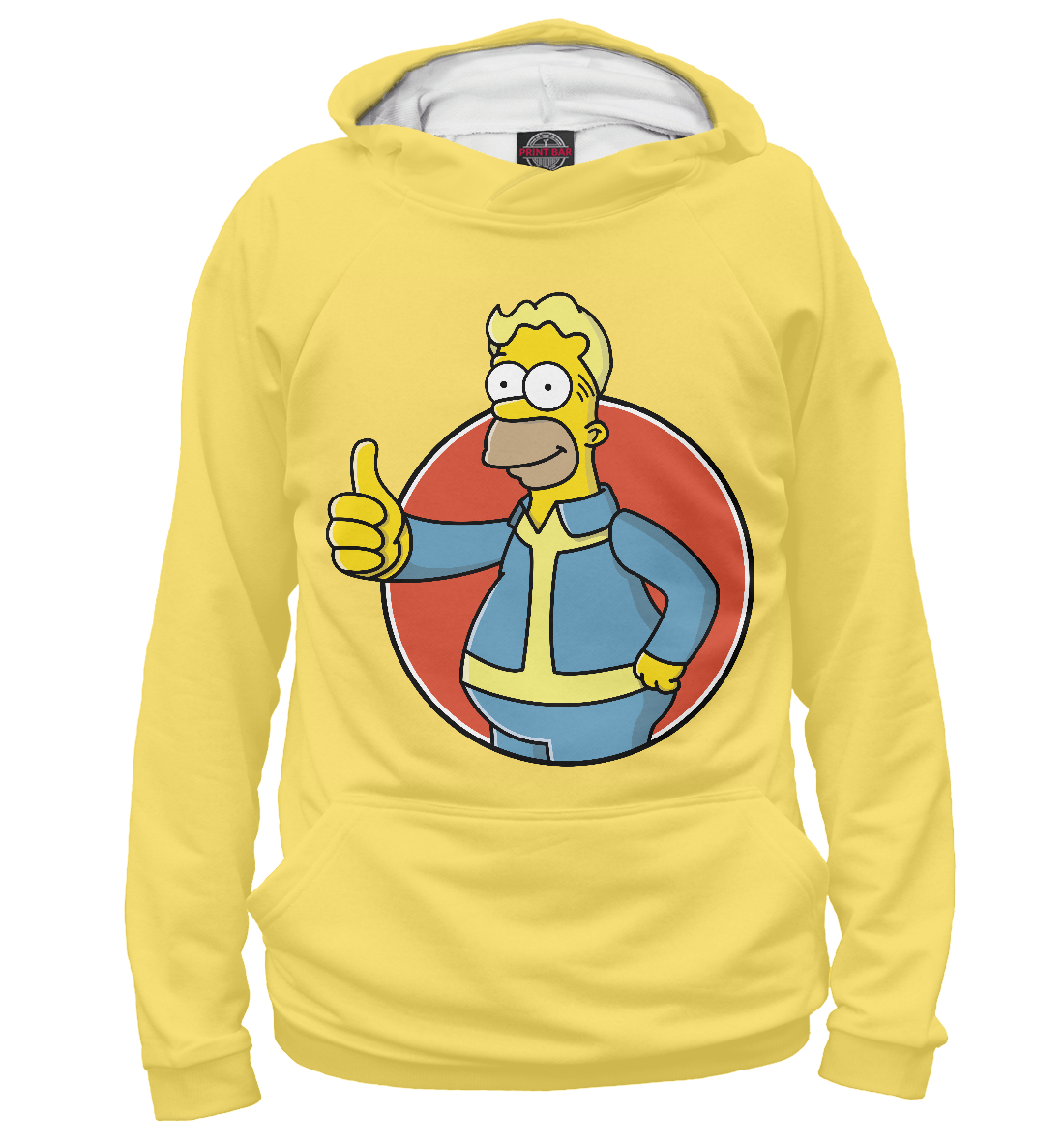 

Homer Boy